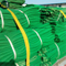 绿色HDPE塑料建筑遮阳安全网