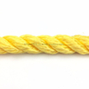 12 毫米黄色 3 股复丝 X 40 米，浮绳软绳